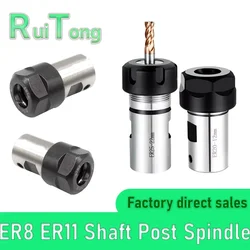 ER8 ER11 ER16 ER20 ER25 Chuck collet Spindle Motor Shaft Extension Rod Spindle Chuck Tool Set spindle rod 4mm 5mm 6mm 8mm