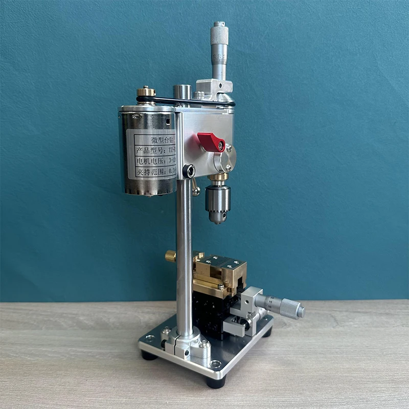 Mini Bench Drill Press with Micrometer Positioning, Variable Speed Clamping Precision Drilling Machine for Watchmaker Repair