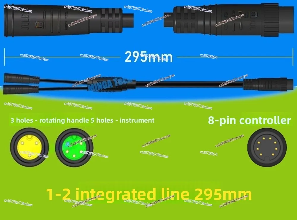 

Bicycle To Electric 1T2 One To Two 1T4 One To Four Controller Meter Handle Adapter Cable