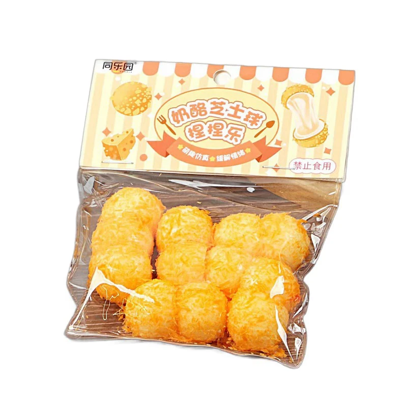 1PC Imitation Food Gift Breadcrumbs Cheese Cheese Fans Your Small Steamed Buns Decompression Squeezing Fingertip  Toys