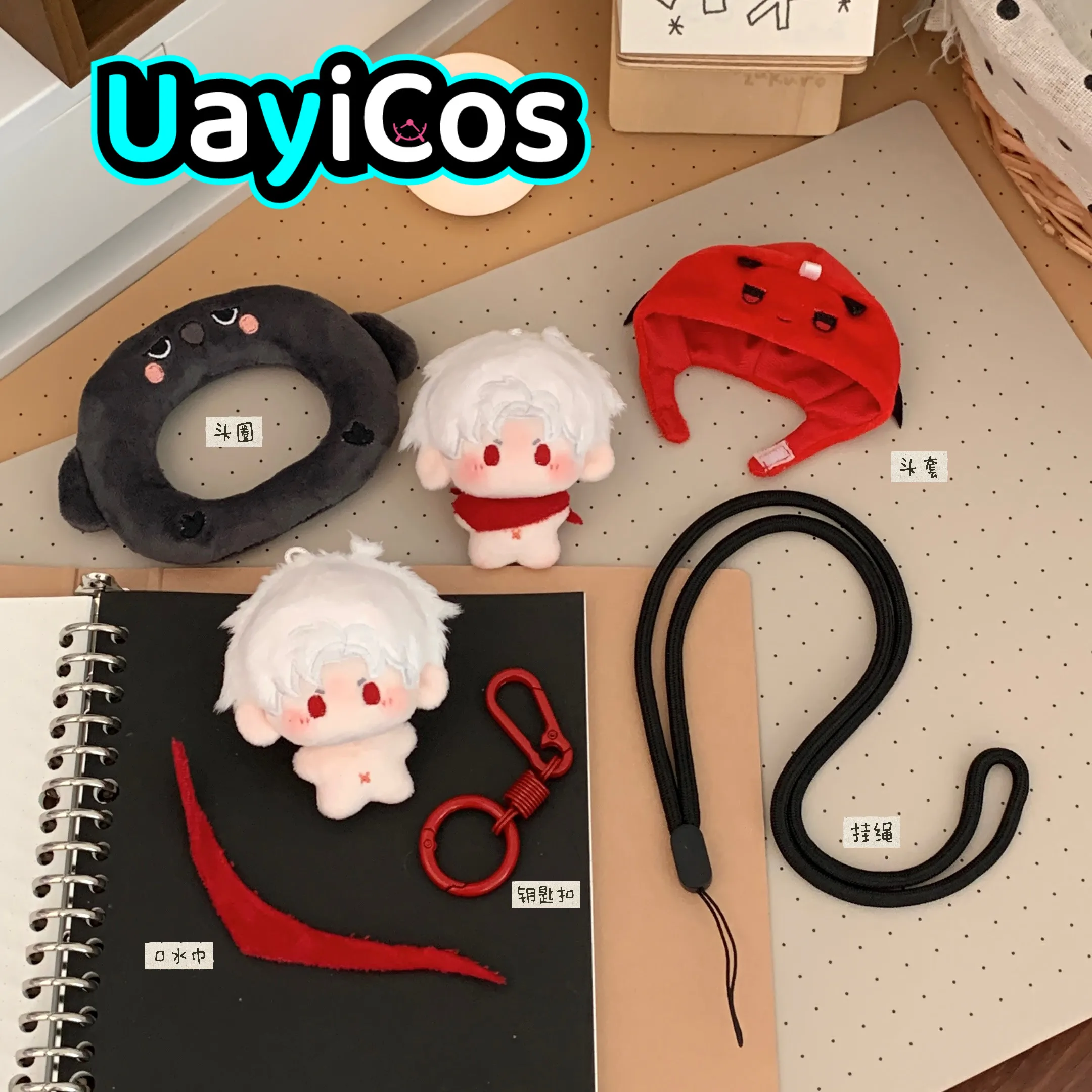 

5cm Love and Deepspace Sylus Rafayel Caleb Big Mouth Towe Headgear Stuffed Plushies Doll Clothes Keychain Bag Anime Game Toy Ki