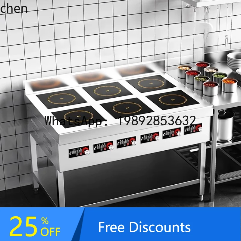 AB   commercial induction cooker 4 eyes 6 eyes pot stove high power 3500W four heads six heads Malatang stove