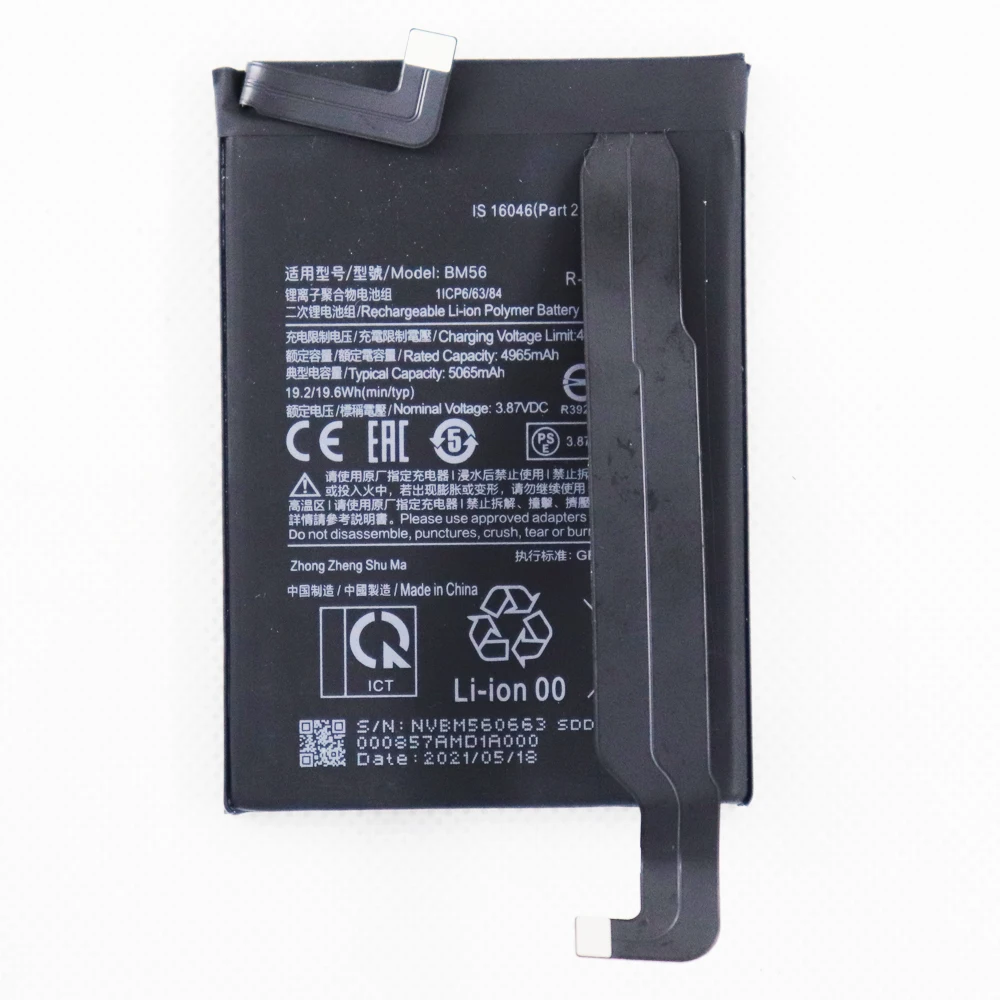 Batteries pour Xiaomi Redmi K40 5G, 5, 10, 20 pièces, 5065mAh, BM56