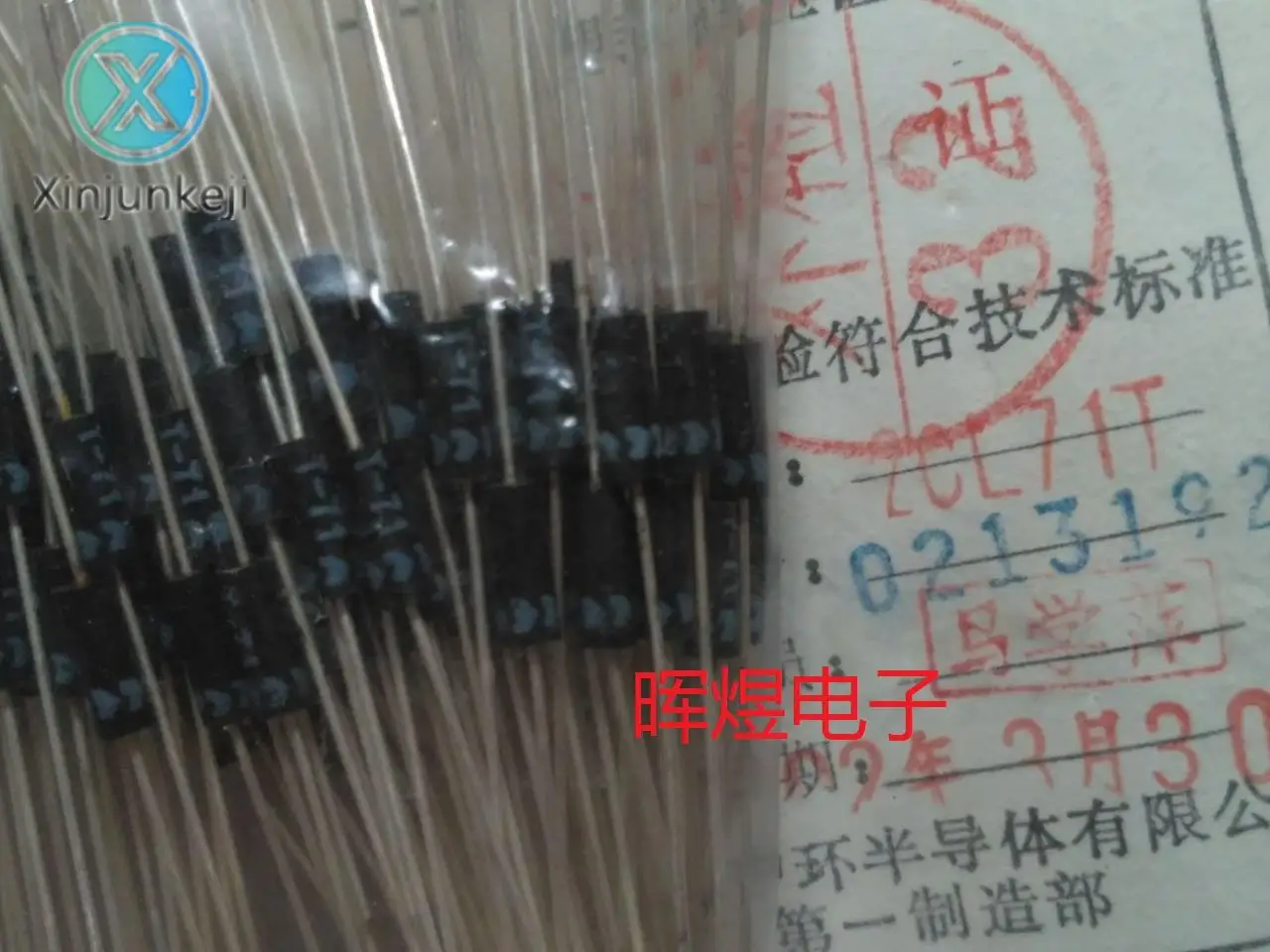 30pcs orginal new 2CL71A 8KV electric welding machine high-voltage silicon pile diode