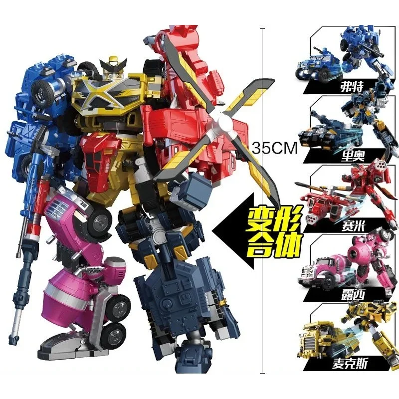 

5 In 1 Mini Force Transformation Robot Toys Action Figures MiniForce X Simulation Car Airplane Deformation Agent Toy