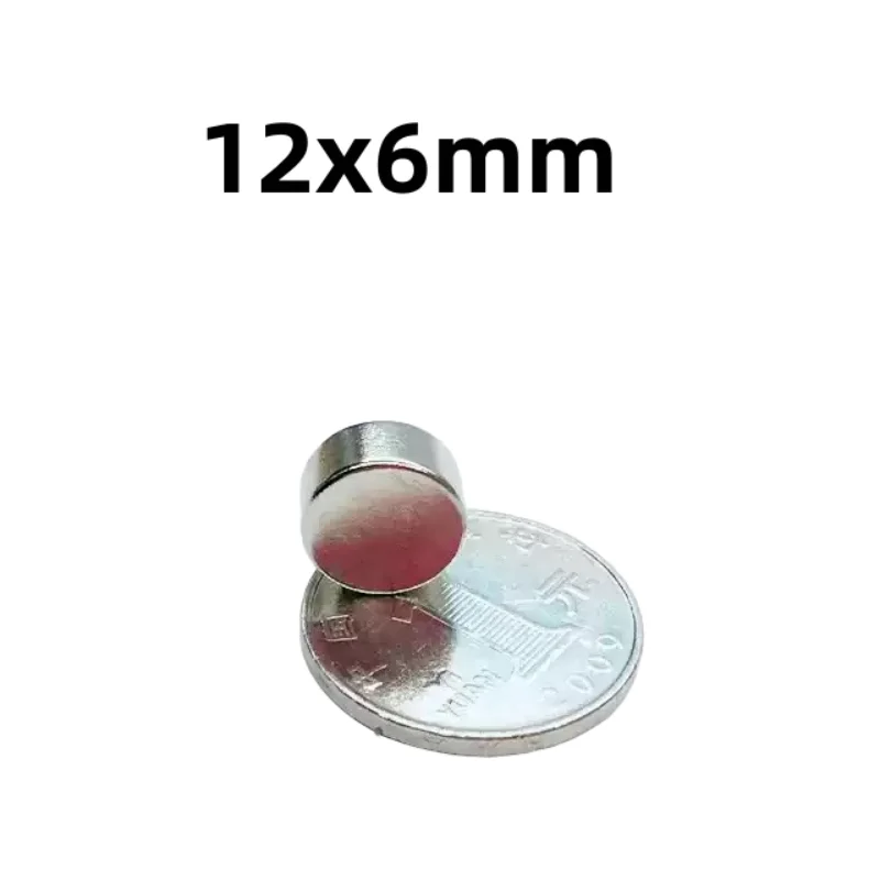 12x6mm Round magnets can be flexibly used for refrigerator attachment, office document fixing and DIY crafts 12x6mm