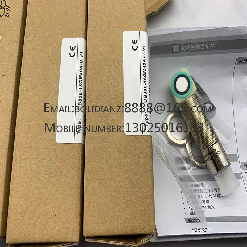 New proximity switch Ultrasound sensor UB800-18GM40A-U-V1