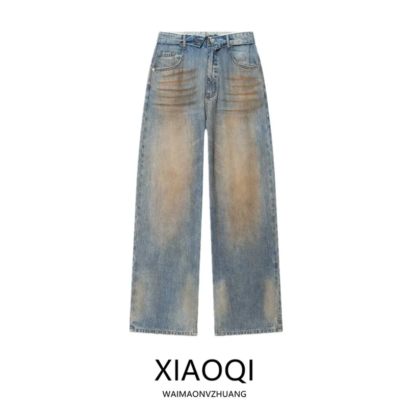 

Spring 2026 Women's Casual Torn Hem Jeans Mid-Waist Loose Fit Natural Waist Button Closure Denim Long Pants New Arrival