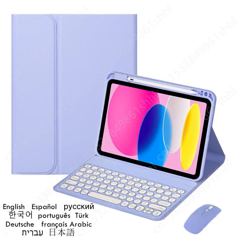 

For iPad 7th 8th 9th Generation Case with Keyboard 10.2 inch 2019 2020 2021 For iPad Air 3rd Gen Pro 10 5 inch Cover Keyboard