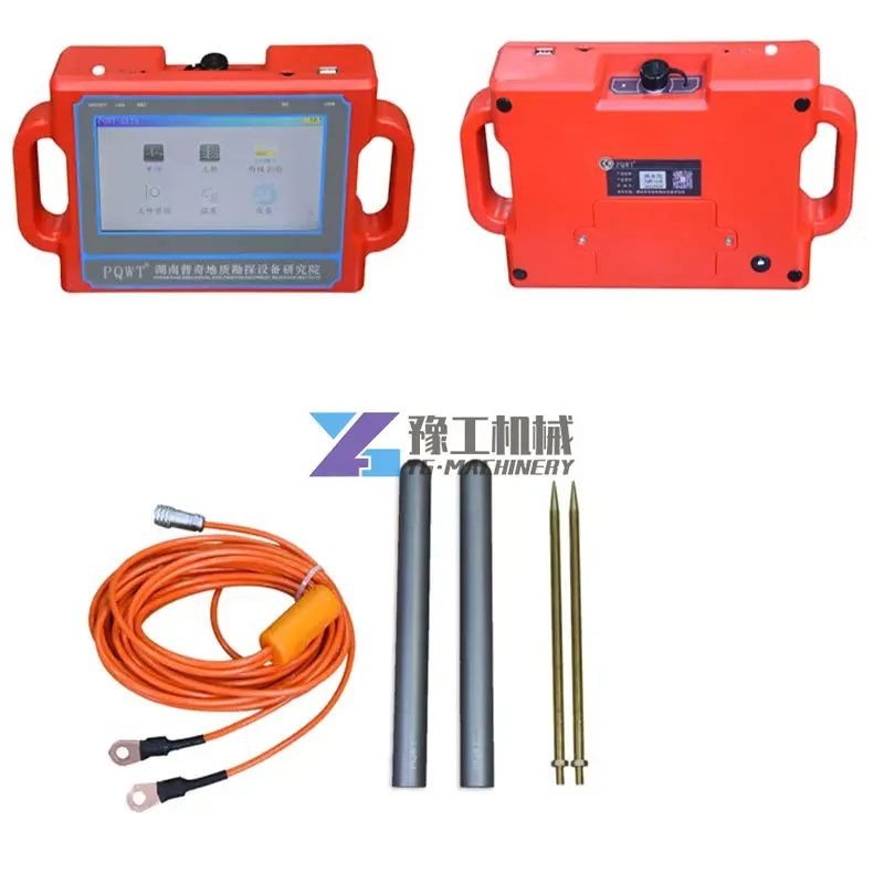 

PQWT-S150 Automatic Mapping Underground Water Detector Machine Water Groundings In China