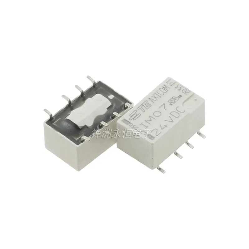 5 peças relé te im01gr im02gr im03gr im06gr im07gr axicom te 8pin 3v 4.5v 5v 12v 24v relé de sinal