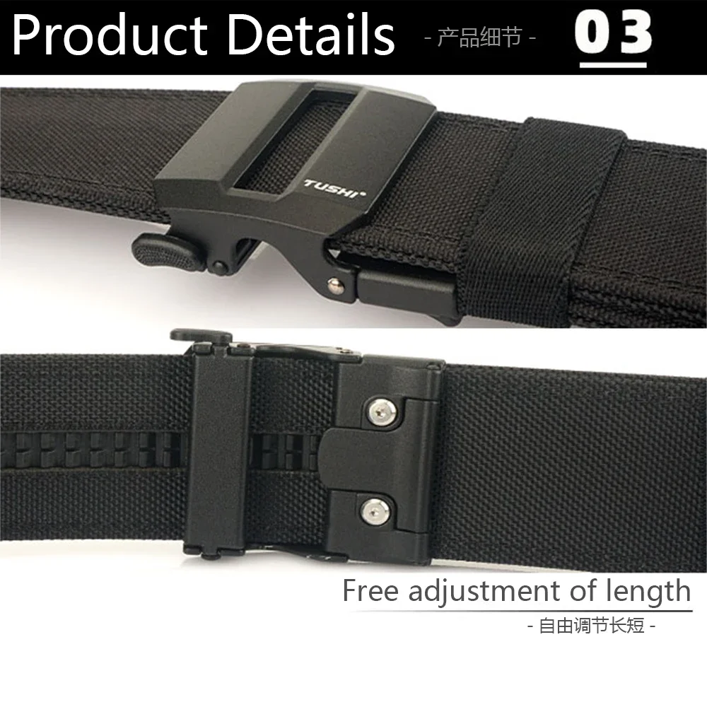 TUSHI Brand 5cm Wide Functional Wind Hanging Gun Shooting Training Belt Men's Versatile Workwear Casual Nylon Automatic Buckle