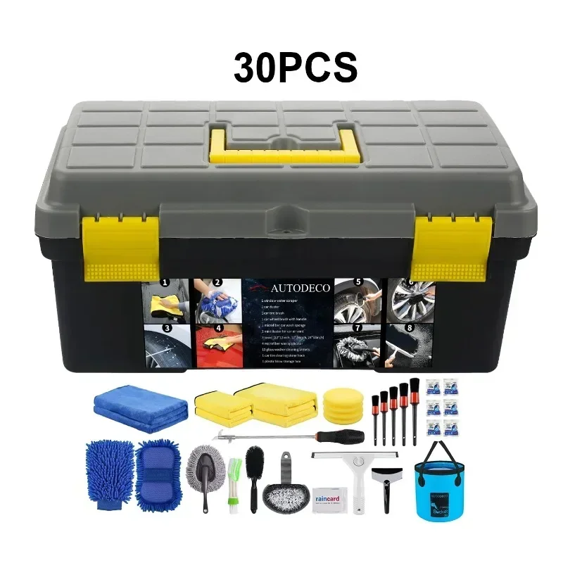 30Pcs Car Wash Cleaning Kit Car Care Wash Tools Detailing Set with Collapsible Bucket Snow Shovel Car Accessories