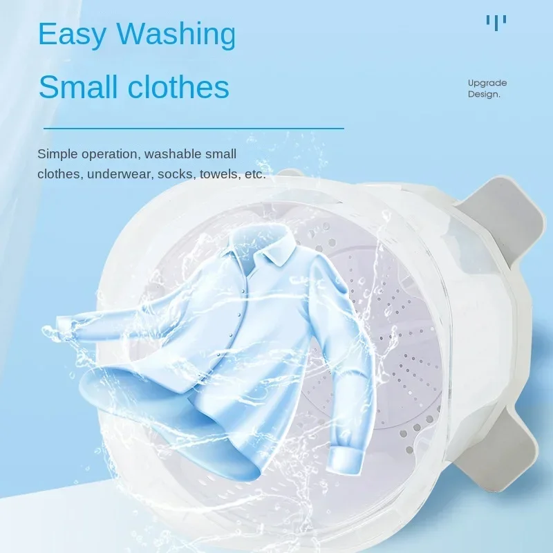 일체형 수동 속옷 세탁기, 탈착식 탈수 바구니, 레이지 미니 세탁기