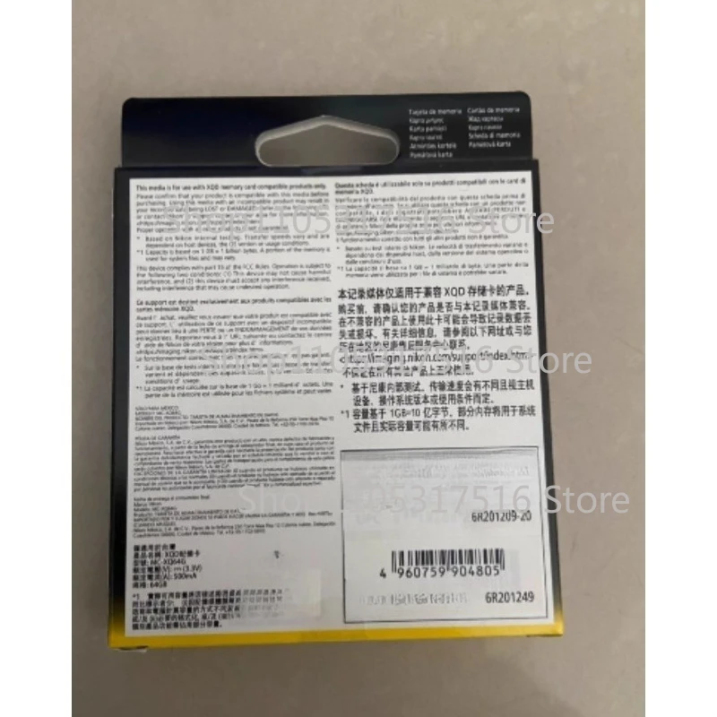 used Original XQD card 64GB MC-XQ64G is suitable  high-end models such as for Nikon Z9/Z8/Z7/Z6/Z6II/D850/D500.