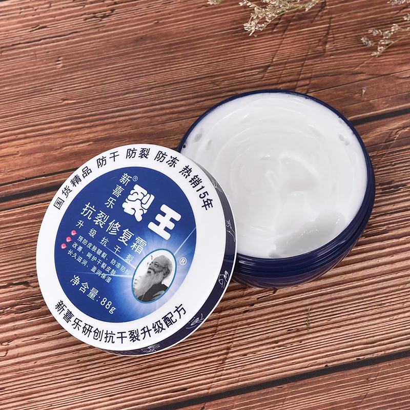 Traditional Chinese Skin Repair Moisturizing Cream Heel Chapped Peeling  Anti Dry Crack Exfoliating Balm Hand Foot Crack Cream