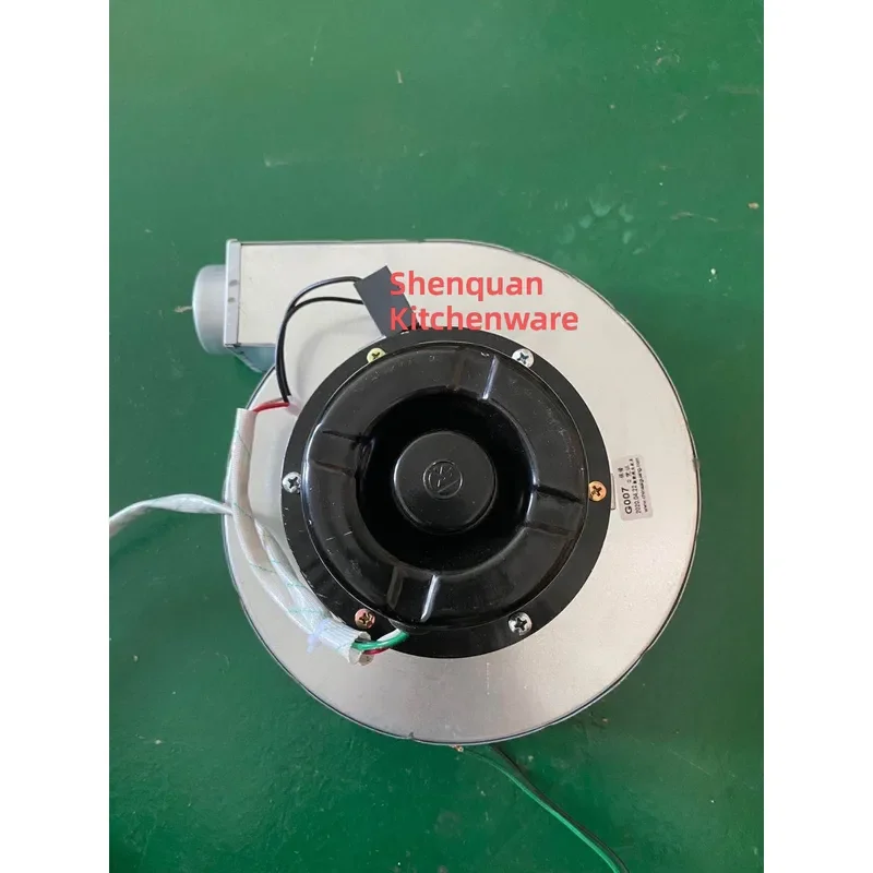 Enhance the efficiency and performance of your steam system with this high quality 120W G007 steam generator fan. Designed