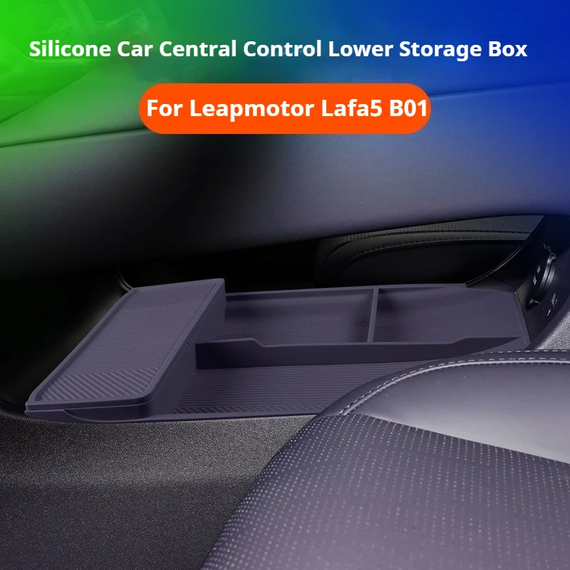 

Для Leapmotor B01 Lafa5 2026, нижний силиконовый ящик для хранения центрального управления автомобиля, разные ящики для хранения, аксессуары для салона автомобиля