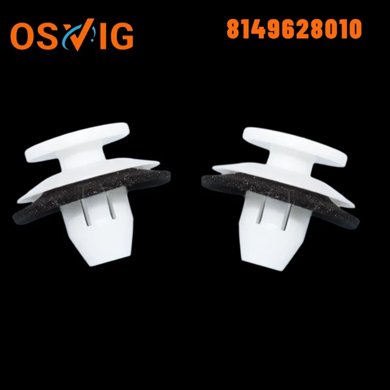 10PCS 8149628010 The rear tail light fixing clips suitable for