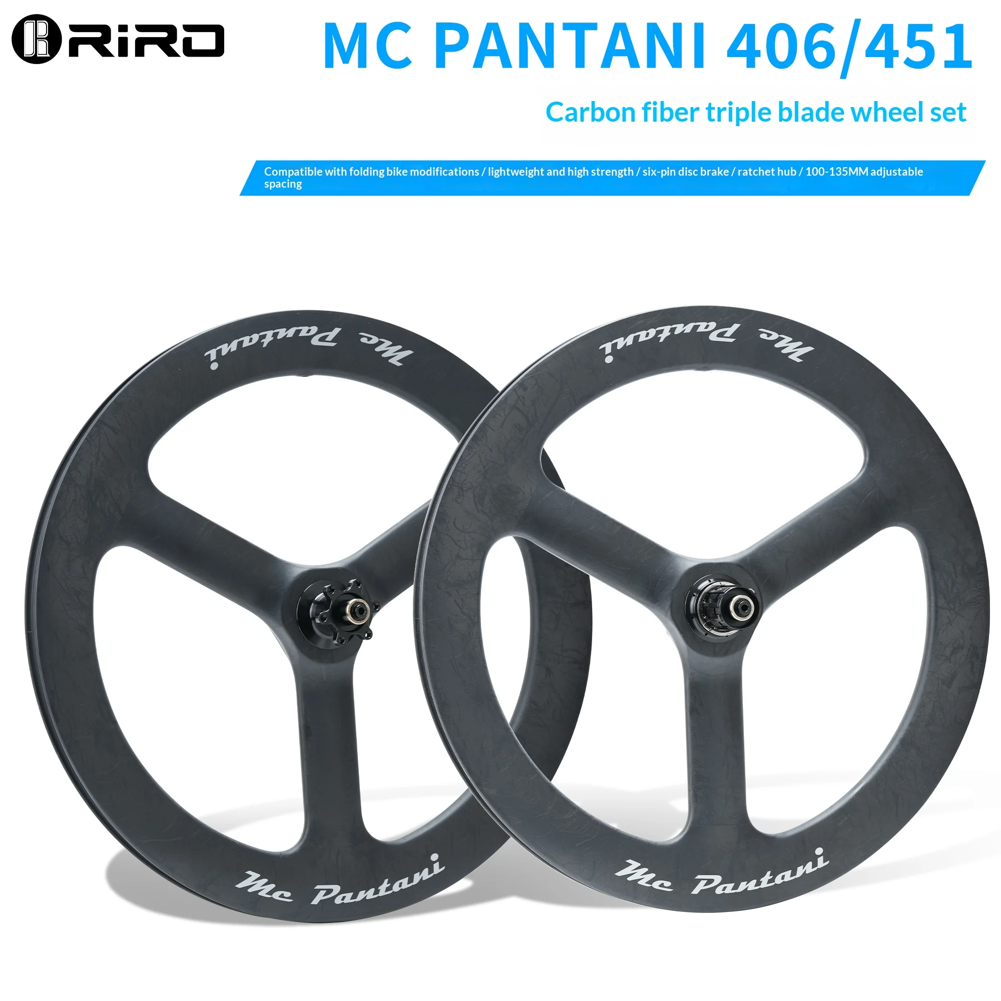 Колесная пара RIRO MC Pantani 20 дюймов 406 451 из углеродного волокна, 3 лопасти, 6 болтов, дисковый тормоз, храповая втулка для складного велосипеда, O.L.D. 100-135 мм