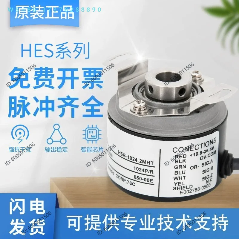 HES-10-2MHT 06 2 MD 1024-01-20 2MHC 0512 - No Description Provided