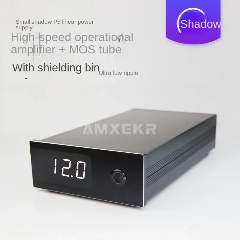 Xiaoying P5 50W Linear Power Supply DC Stabilized Voltage 12V Fever Audio 5V Hard Disk Box NAS Router HiFi