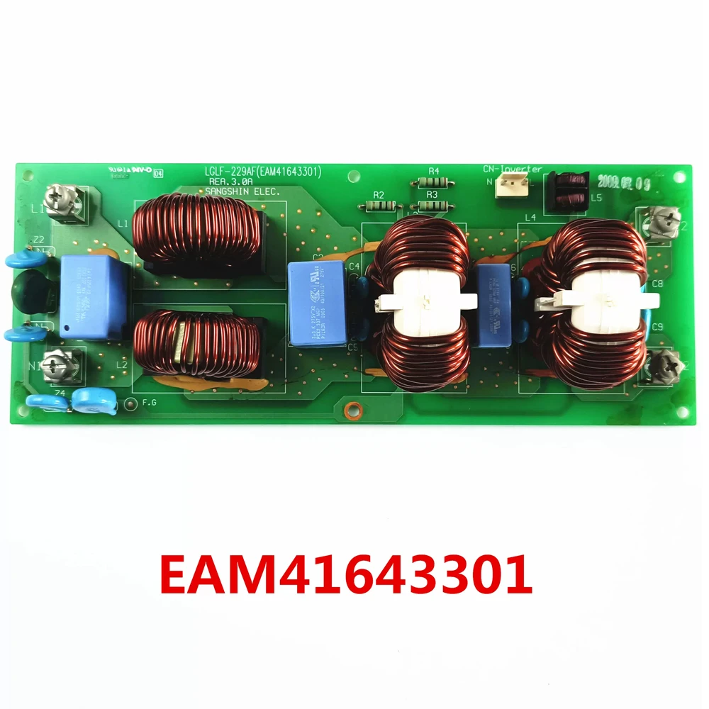 Original Filter Boa… - image