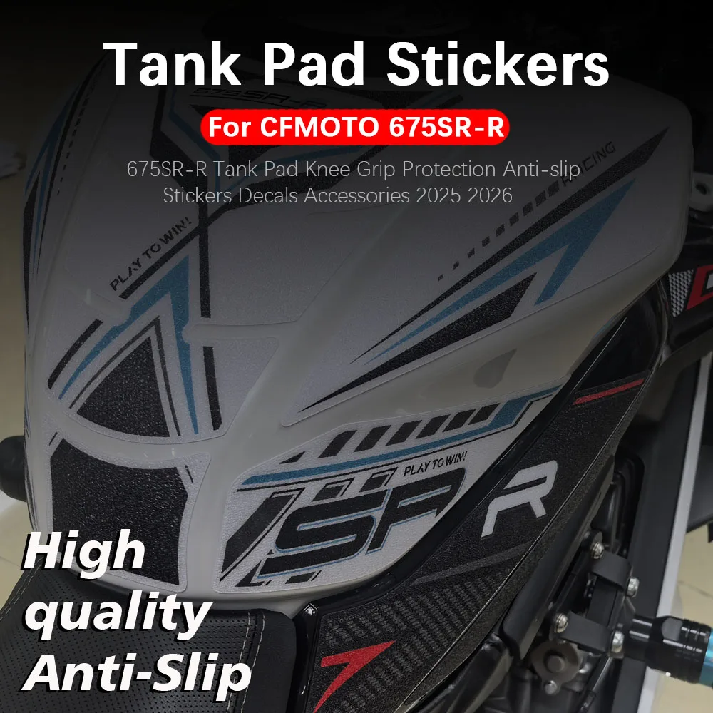 For 675SR-R 675SR 675SS Tank Pad Side Knee Grip Fuel Oil Protection Anti-slip Stickers Decals 675SRR 675 SR R 675 SS 2025 2026