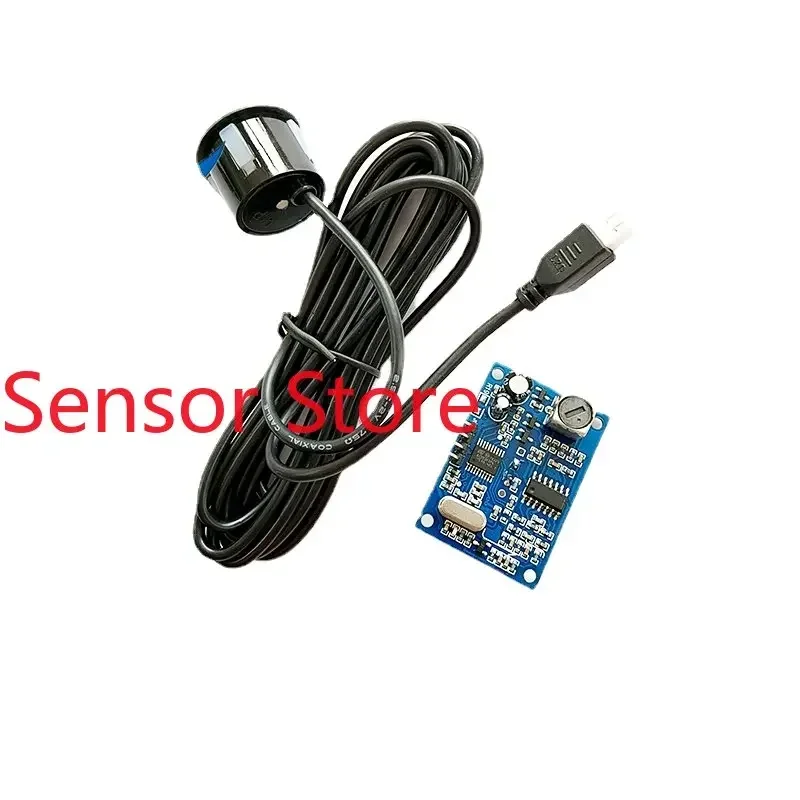 5PCS Integrated Ultrasonic Ranging Module Waterproof  Sensor  For Reversing Radar