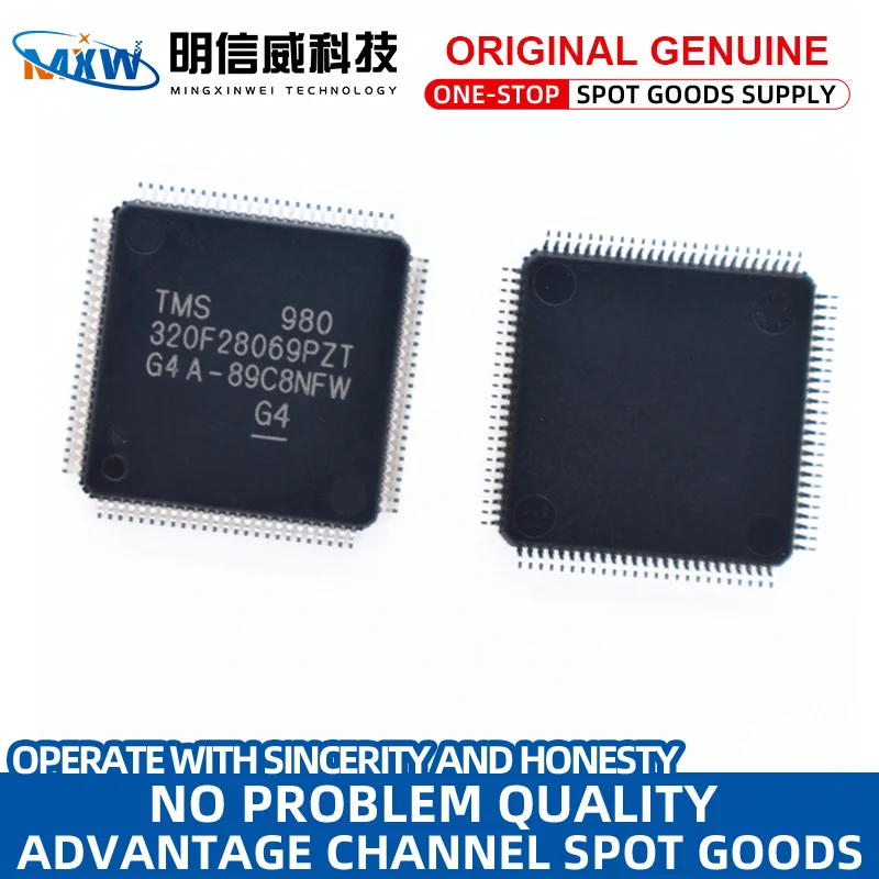 TPS40130RHBT TPS40130RHBR VFQFN-32 Original, novedad de 100%