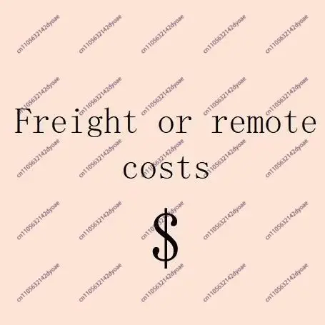 2026 Additional shipping costs or remote area fees