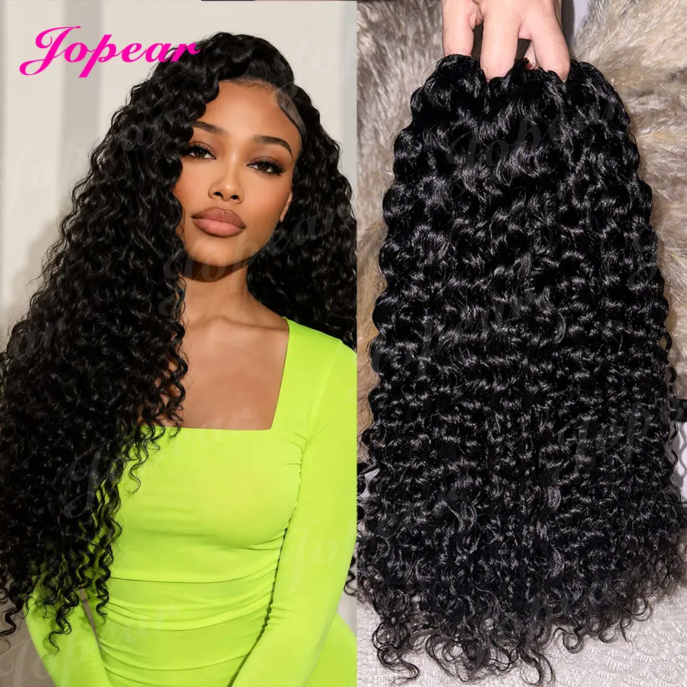 Extensions de cheveux humains bouclés 16-22 pouces, nœuds miracle, pour tresses bohèmes, 3, 4 ou 5 pièces, 60g/paquet, pré-séparées, pour tressage au crochet, 100% cheveux humains