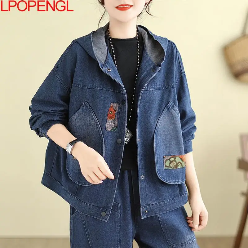 Women's Chinese Style Suit 2025 Spring And Autumn New Korean Loose Denim Hooded Retro Distressed Grinding White Two-piece Set