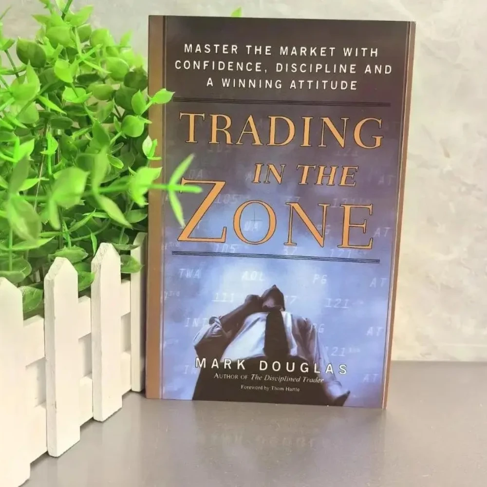 

Бестселлер 2026 года: книга Марка Дугласа «Самодисциплинированный трейдер»: формирование выигрышного мышления