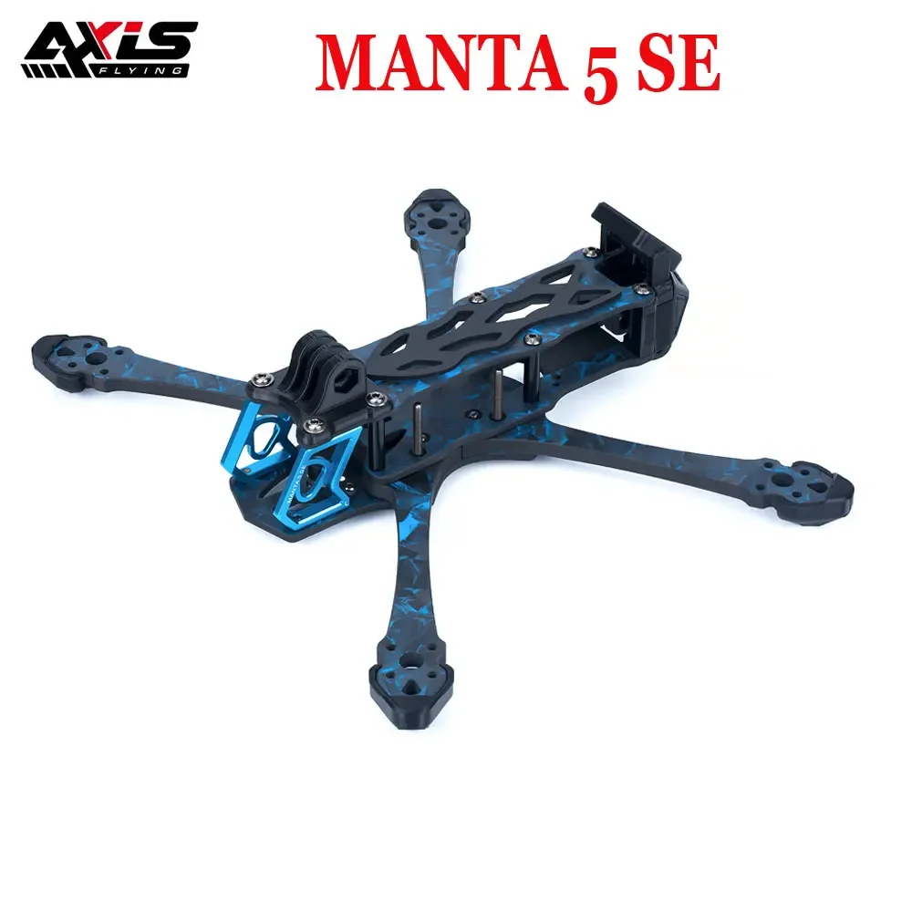 

Axisflying Manta 5 SE рамка 5 дюймов 223 м колесная база для FPV гоночного дрона свободного стиля