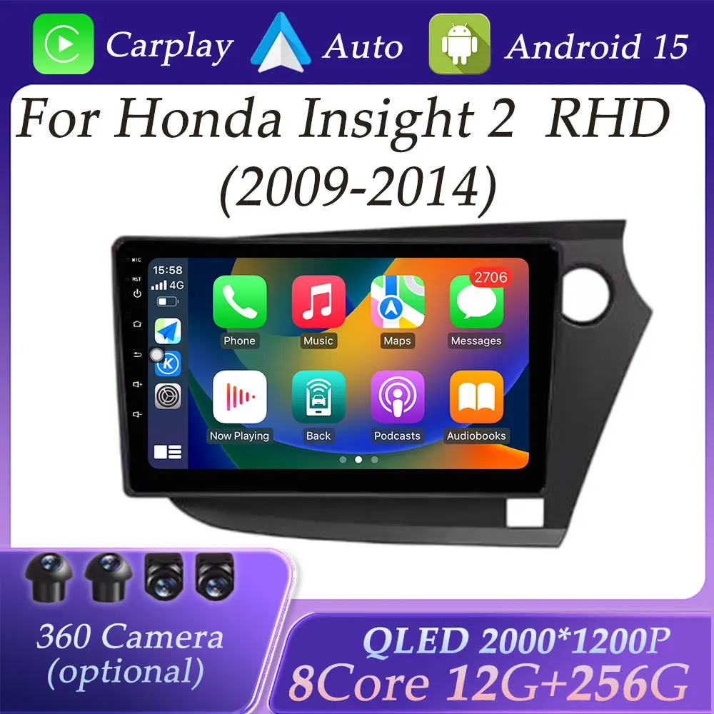 QLED Screen for Honda Insight 2 RHD 2009 - 2014 CarPlay Car Radio Video Audio Multimedia Player GPS Navigation Split Screen WIFI