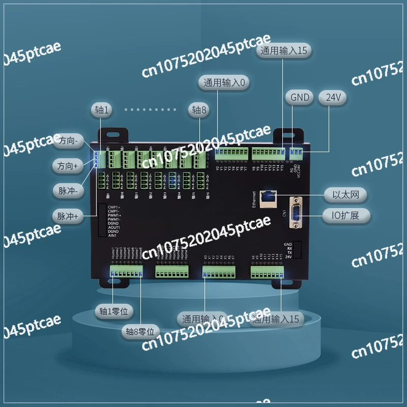 Motion Control Card, 4-Axis, 12-Axis, 10-Axis, 8-Axis, VC ++, C #, Linux Network Port Ethernet