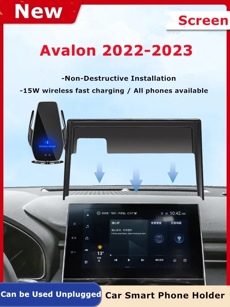 

For 2022 2023 Toyota Avalon Car Screen Phone Holder Wireless Charger Navigation Modification Interior 12.3 Inch Size