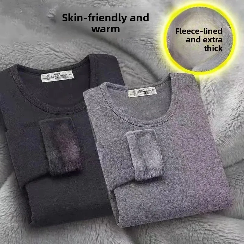 

Мужская базовая рубашка из утолщенного флиса с круглым вырезом и длинными рукавами, теплая облегающая зимняя внутренняя одежда, футболка в повседневном стиле, топ