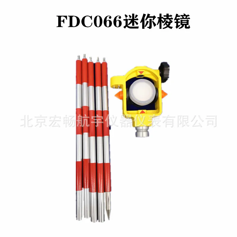 탑컴 미니 프리즘 시리즈 로드 미니어처 프리즘 수출형 FDC065 FDC066 토탈 스테이션 소형 프리즘