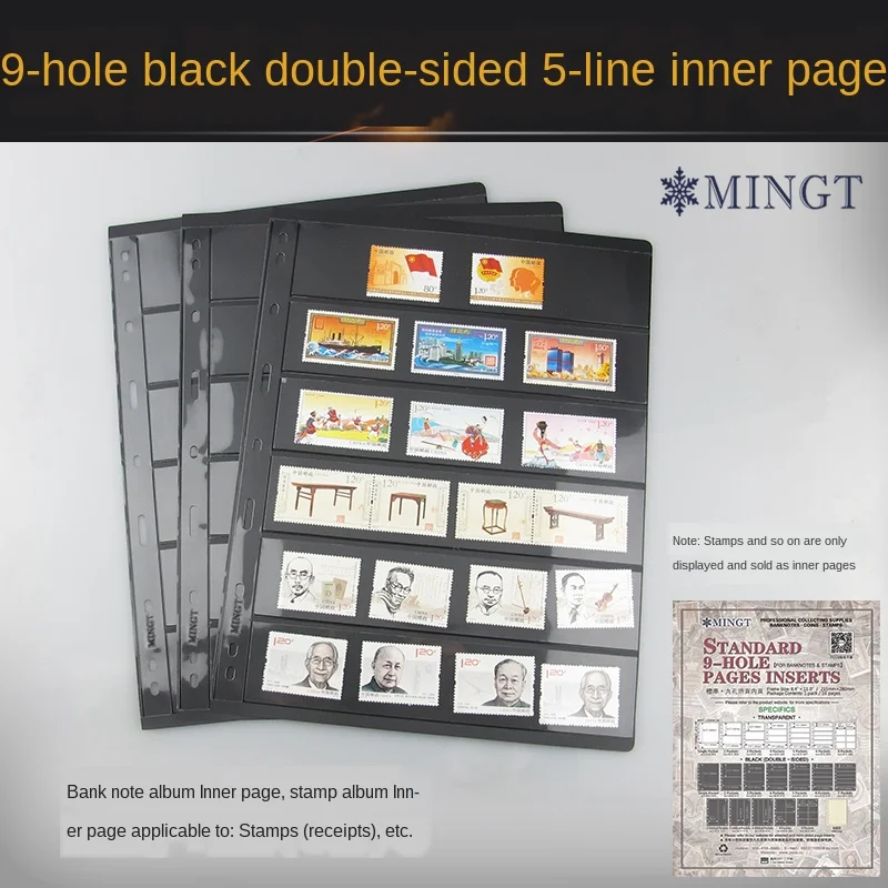 

10pcs a Lot 810475 Mingtai standard nine-hole loose-leaf inner page (black bottom 6 lines/banknote stamp inner page)