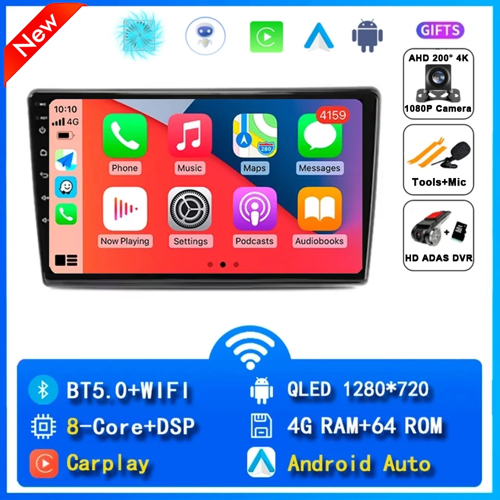 Variant: 4G-64G CAM DVR