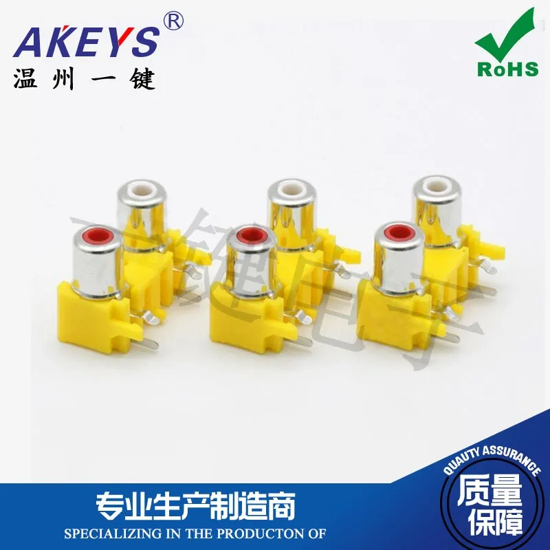 AV2-8.4-17 Same Core Socket 4-Pin RCA Seat Two-Hole PCB Audio Video Socket Lotus Holder Two-Core Interface