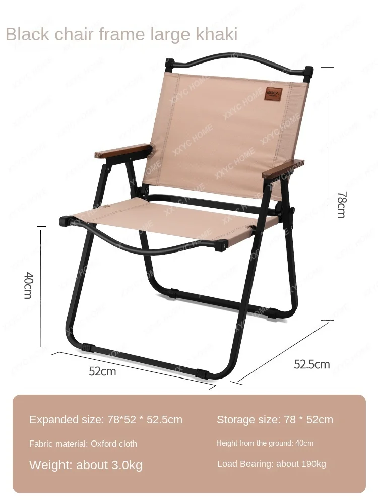 Folding Chair Portable Stool Picnic Beach Chair Outdoor Folding Chair Camping Outdoor