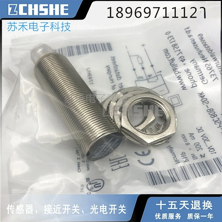 

BES M30MI-PSC22B-S04G Индуктивный бесконтактный переключатель