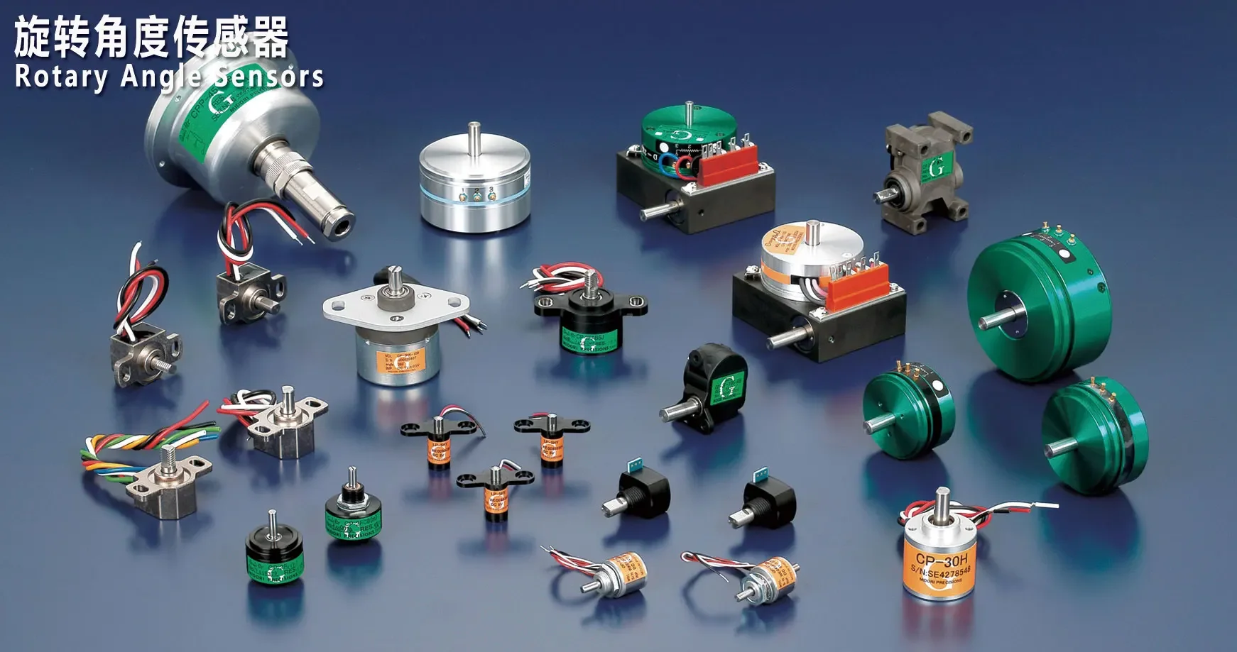Cpp45b CPP-45 cpp45b Ruder lager mit zwei Off-Axis-Winkels ensoren.