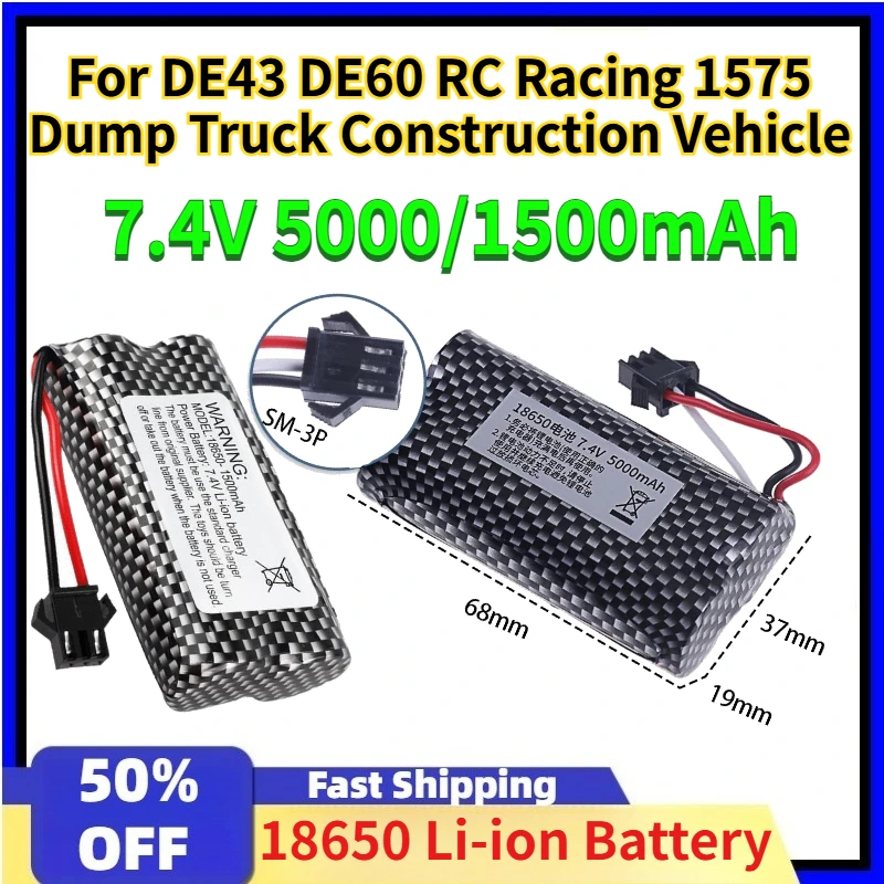 18650 7.4V 5000/1500mAh SM-3P Plug Li-ion Battery with USB Charger for DE43 DE60 RC Racing 1575 Dump Truck Construction Vehicle
