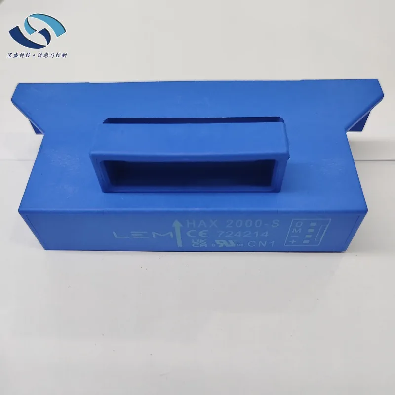 2025 HAX500-S Lem, …