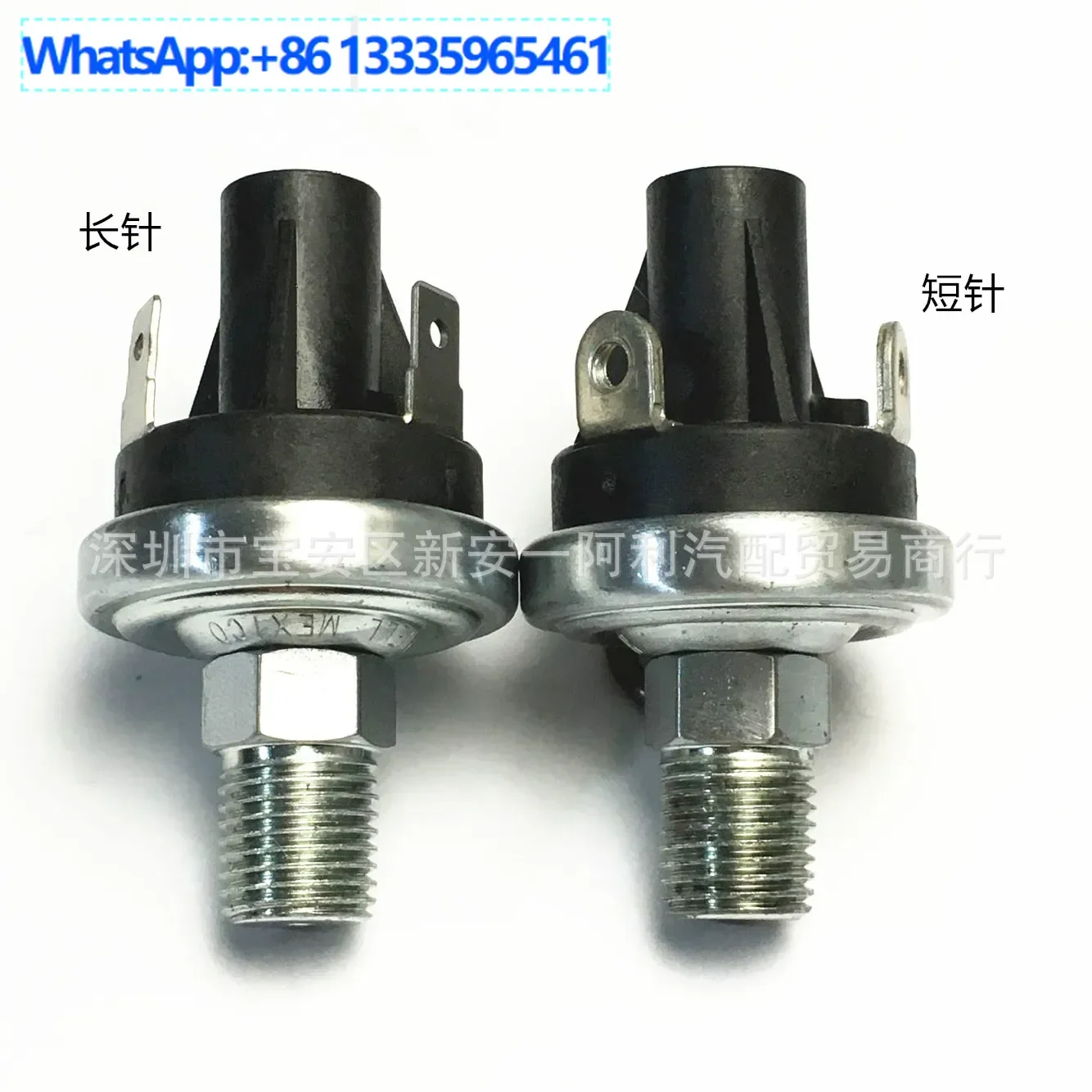 

Suitable for 0C3025Generac GT990 GT760 Generator Oil Pressure Switch Sensor