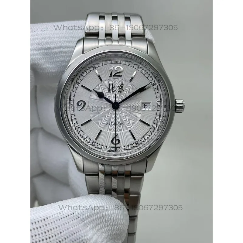 Men's Watch, Fully Automatic But Calendar Mechanical Watch